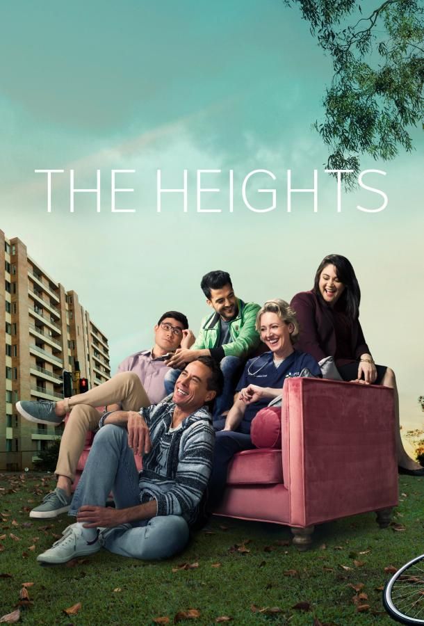 The Heights (2019)