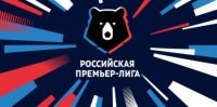 Ахмат - Локомотив Москва прямая трансляция 11.03.2023 смотреть онлайн бесплатно